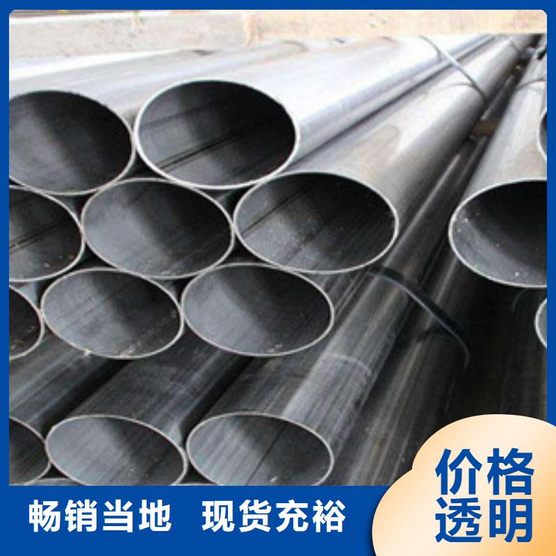 不銹鋼管廠家-質量可靠