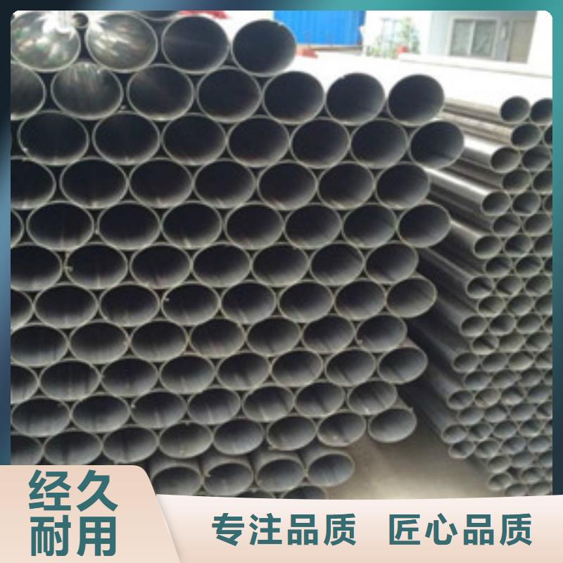 不銹鋼管實體大廠