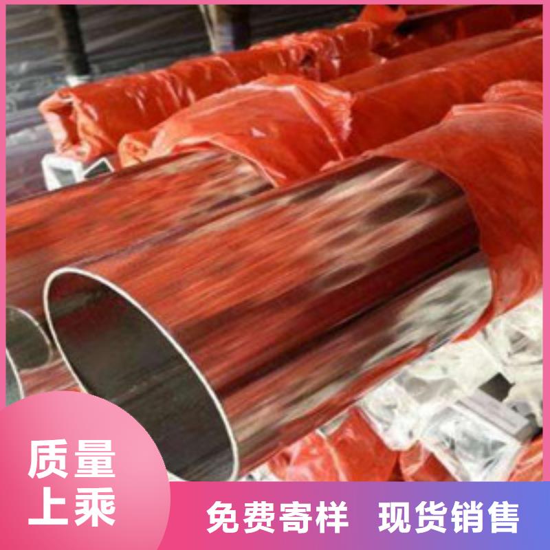 質量合格的不銹鋼管生產廠家