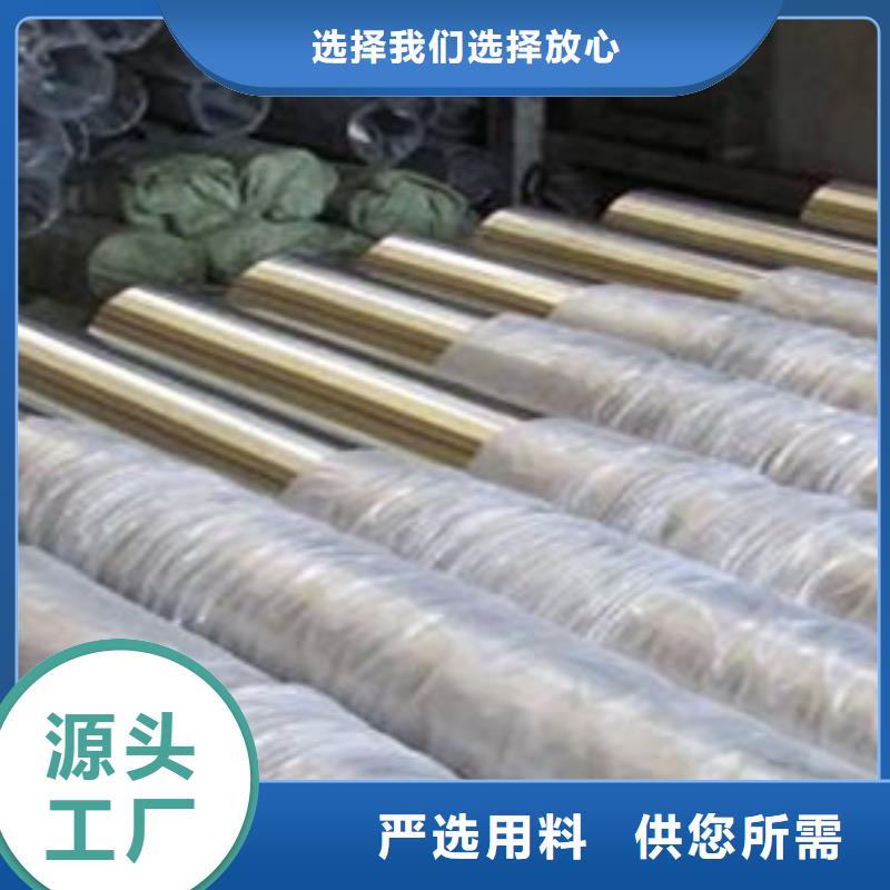 【優選】不銹鋼管源頭廠家免費寄樣