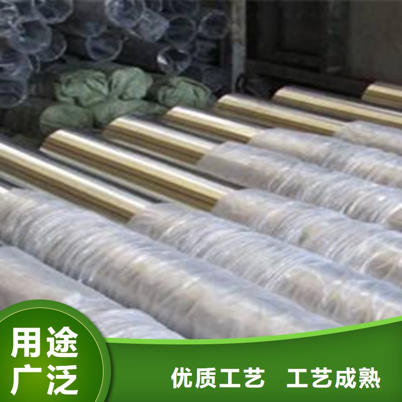 不銹鋼管廠家地址