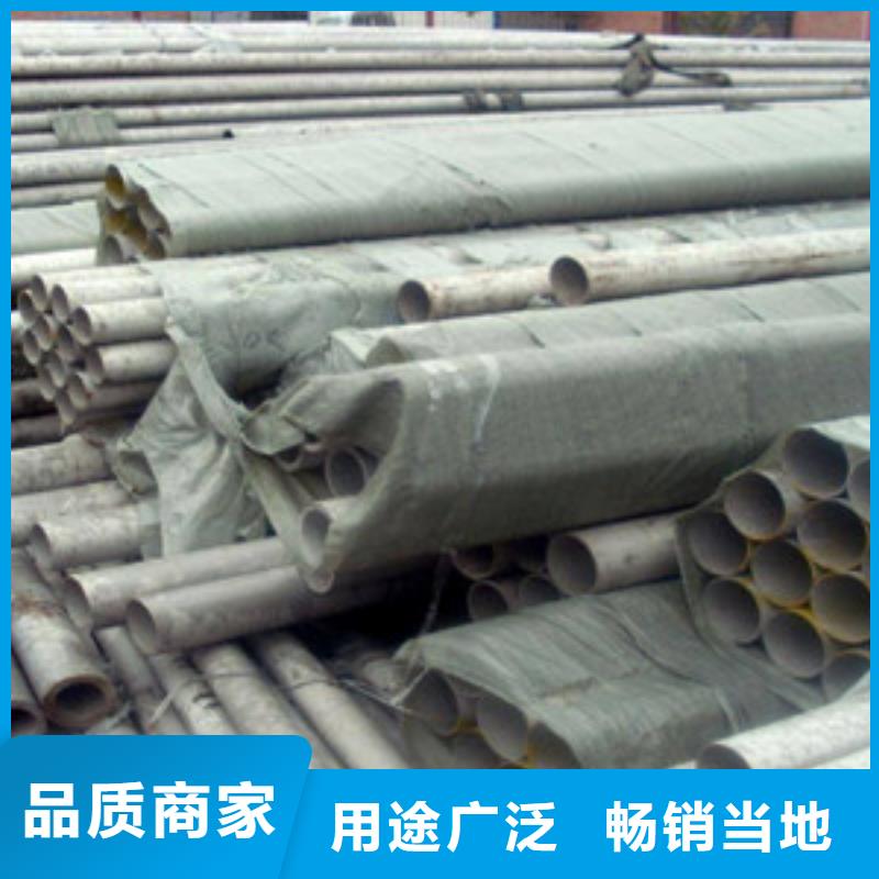 不銹鋼管產(chǎn)品案例