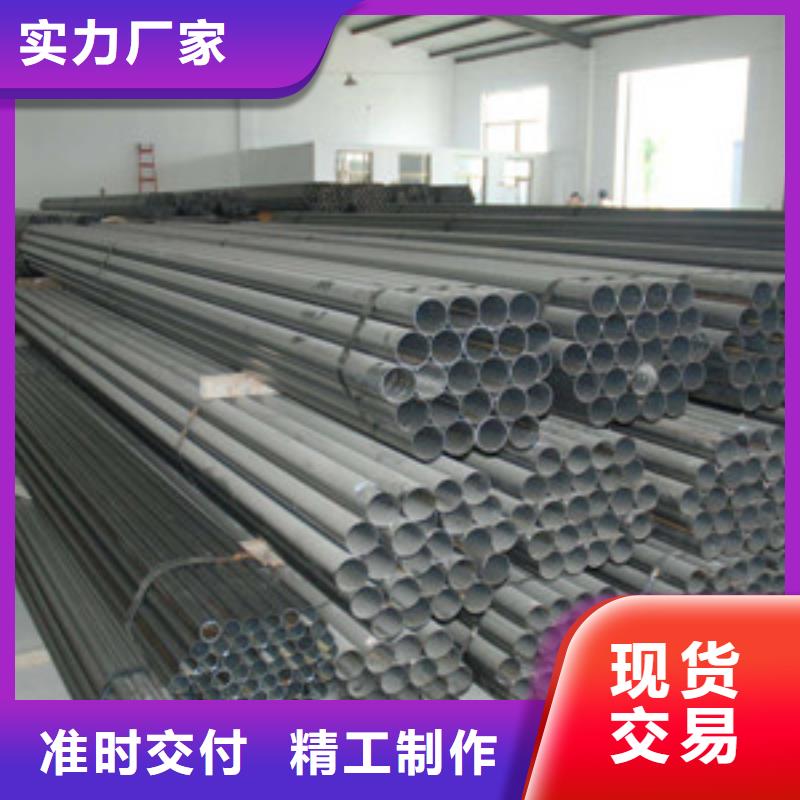 不銹鋼管價(jià)格走勢