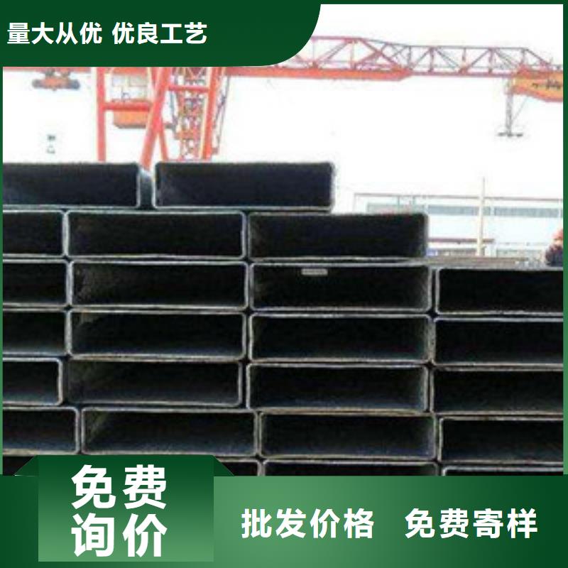價格公道的方管廠家