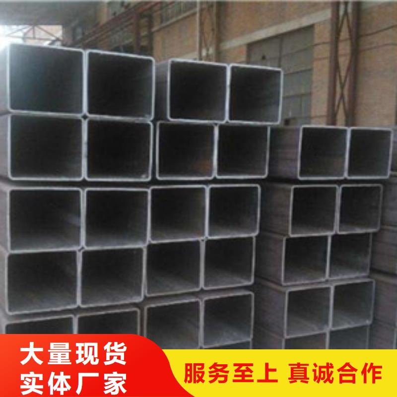 方管全國供貨