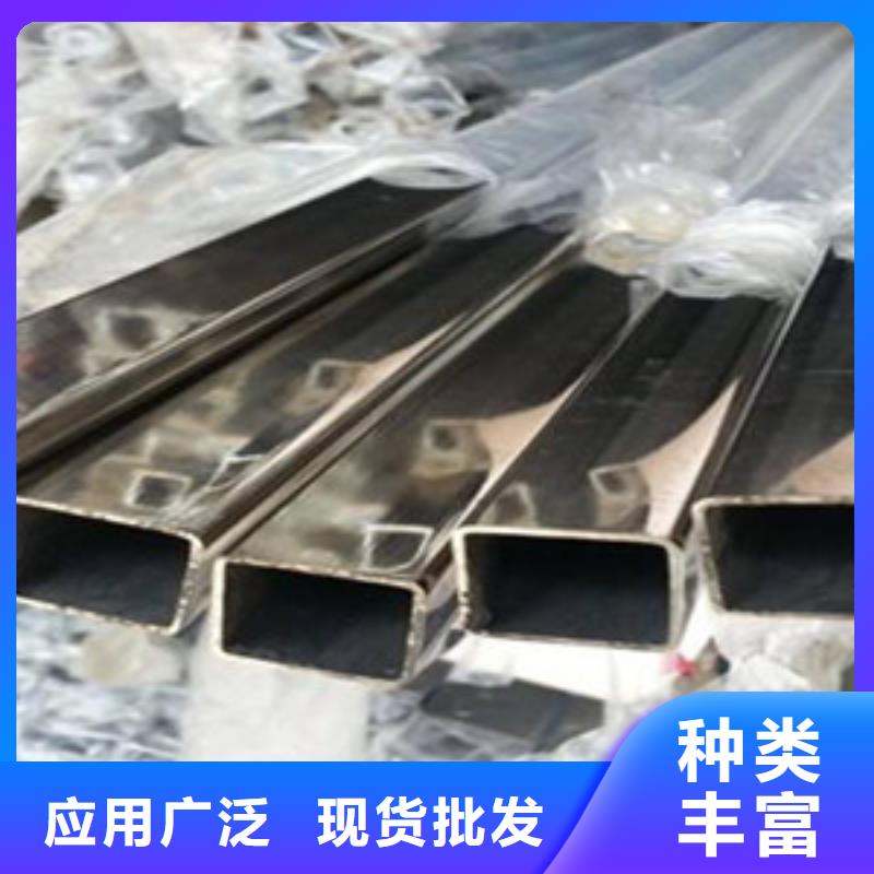 方管品牌-報(bào)價(jià)_金馳鋼鐵