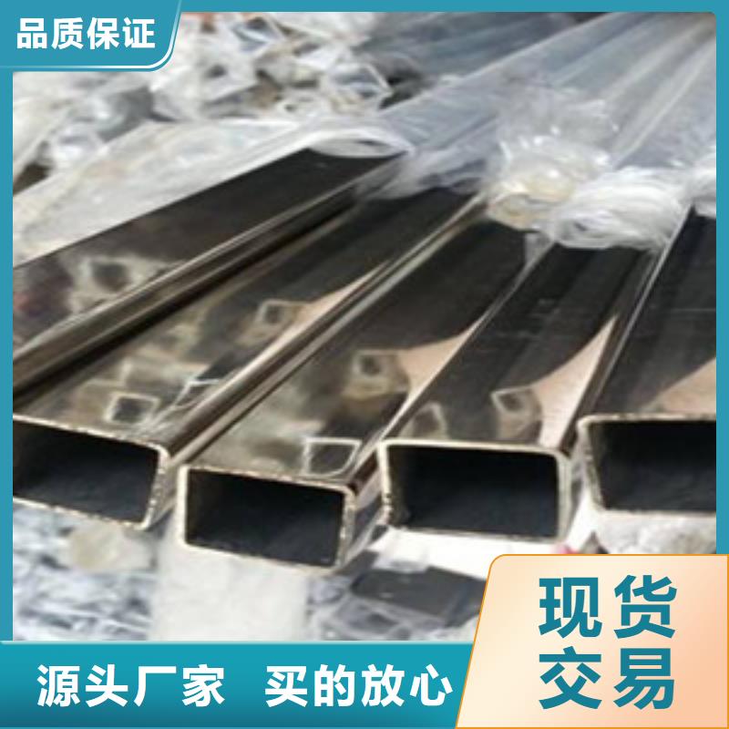 方管常規(guī)貨源充足