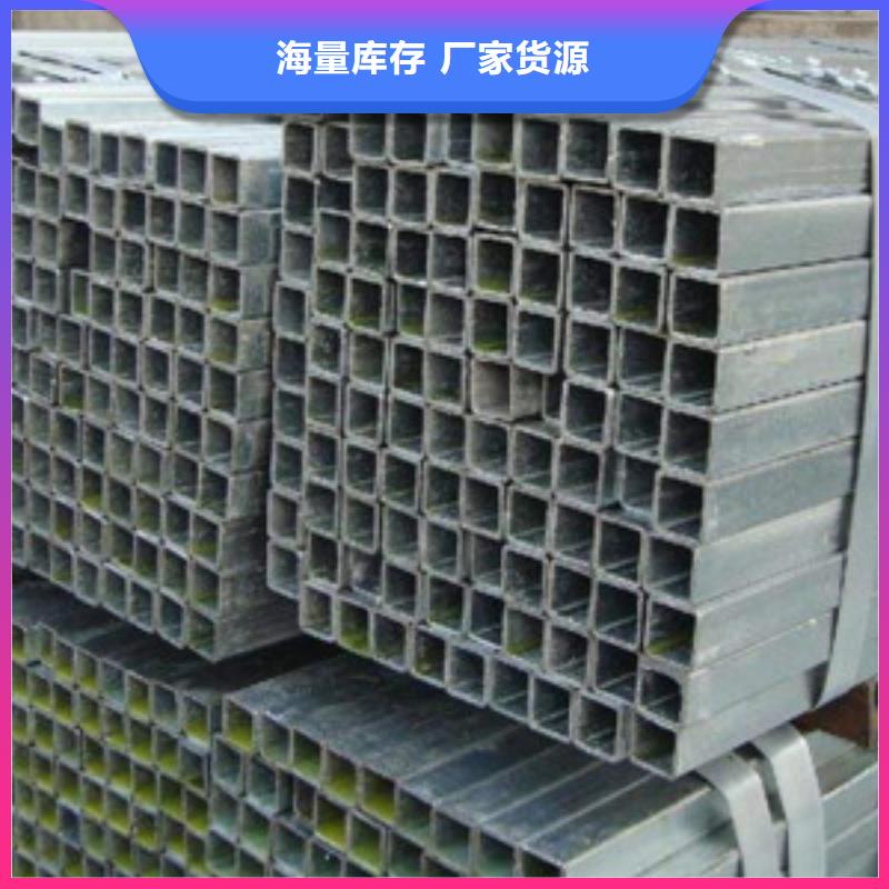 方管原廠定做