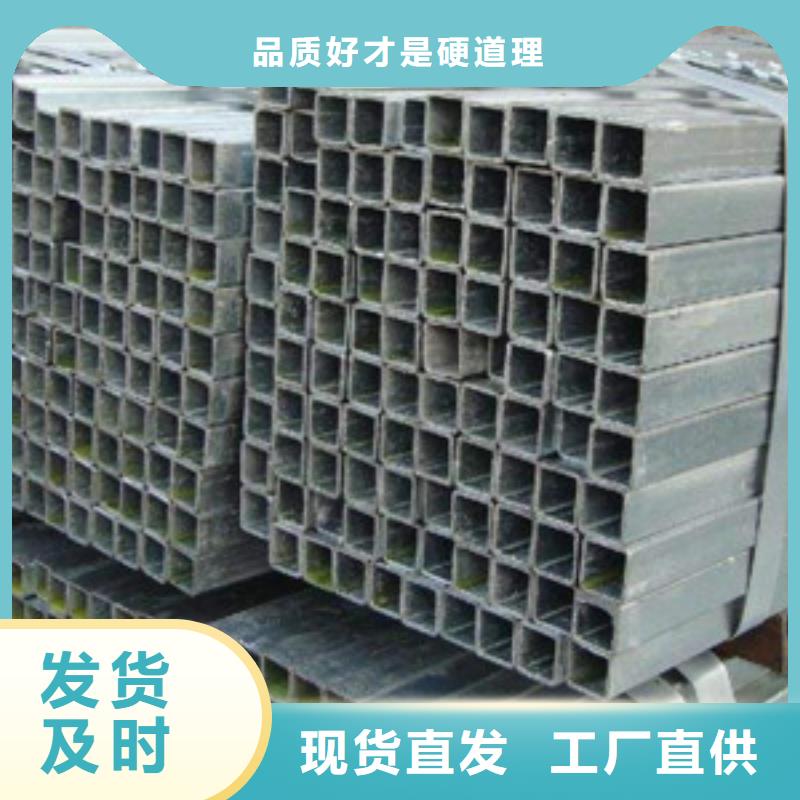 方管公司