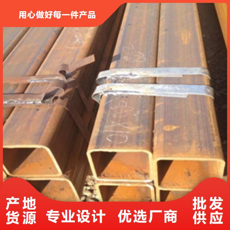 找方管-實體廠家可定制
