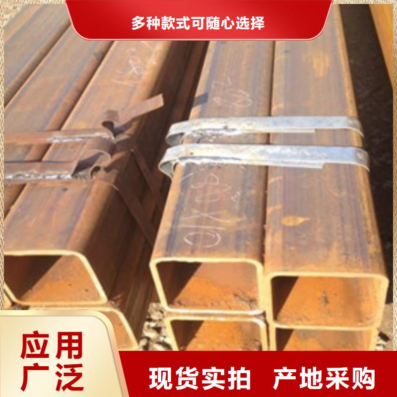 方管基本介紹