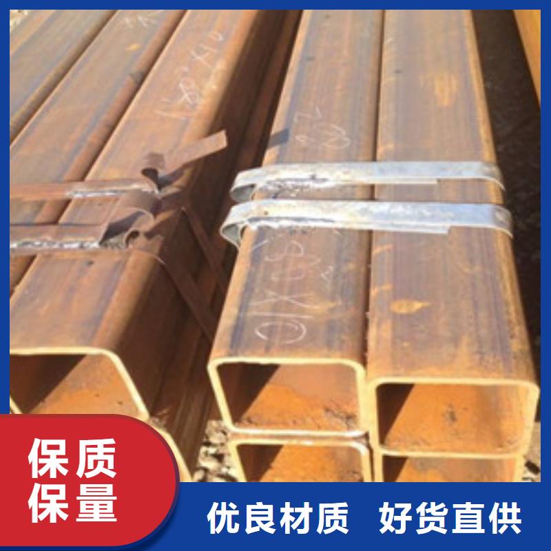 賣方管的生產廠家