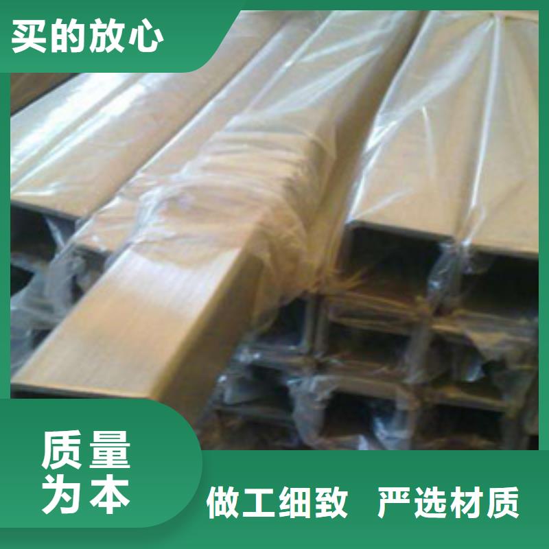 方管多年老廠