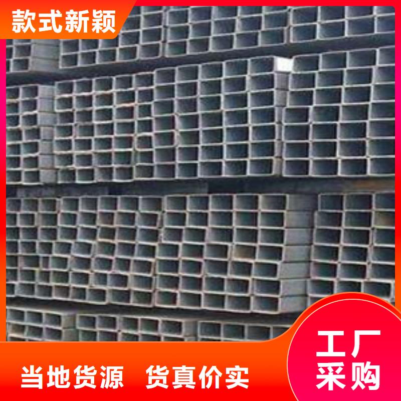 方管、方管廠家直銷