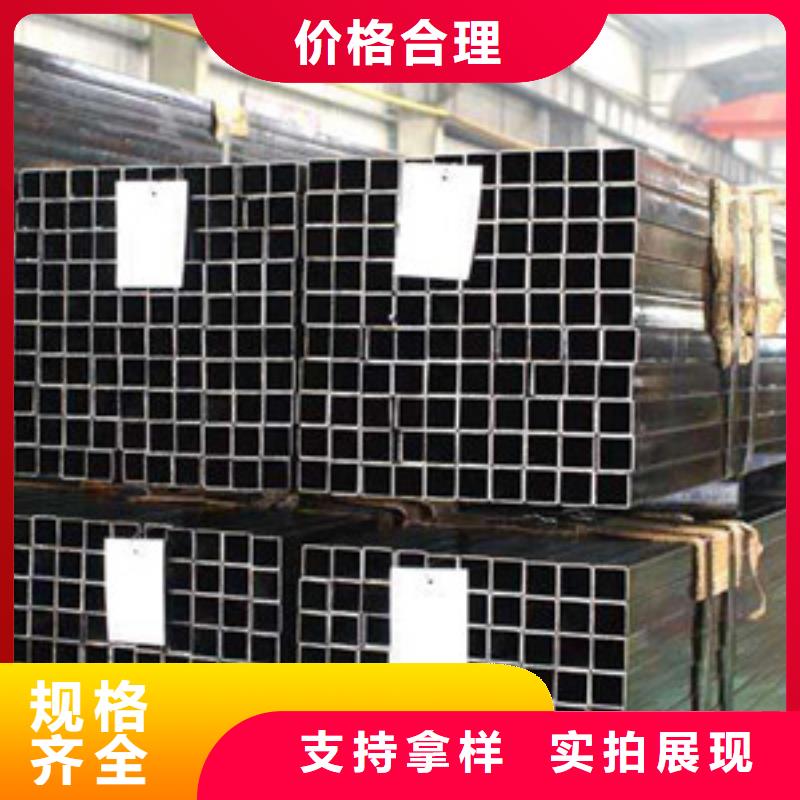 誠信的方管廠家