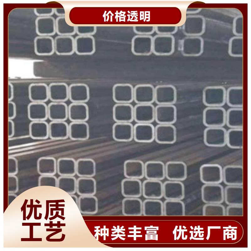 方管-量大價優