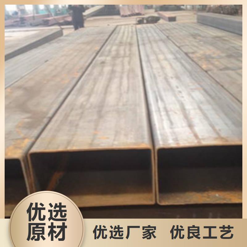 有現貨的方管基地