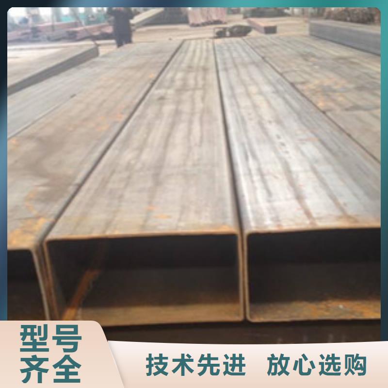方管廠家直發(fā)