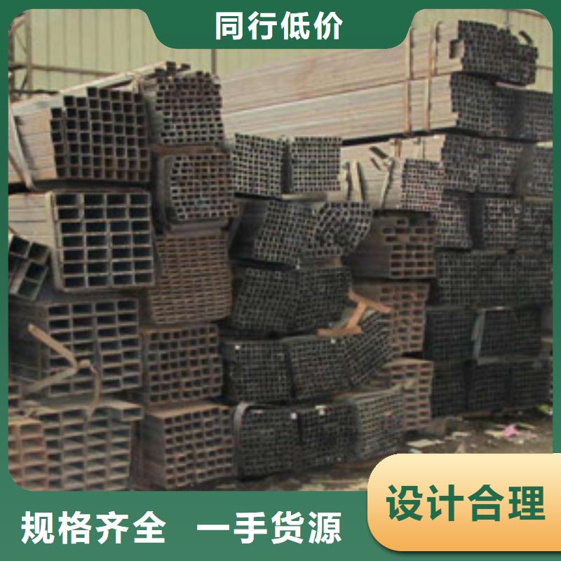 方管 方管廠家好貨直銷