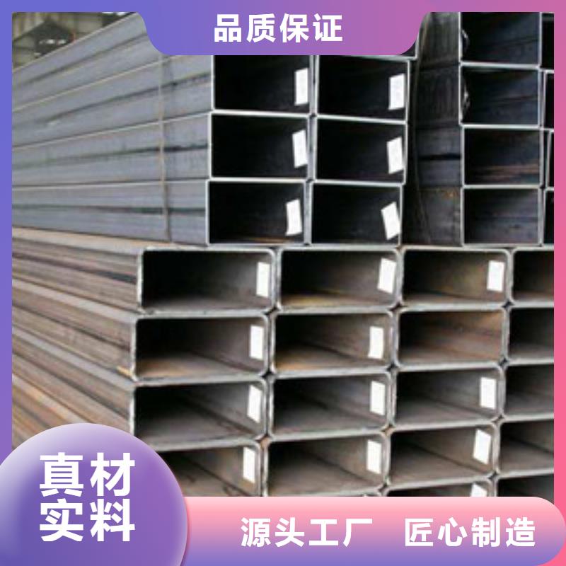 方管多年老廠