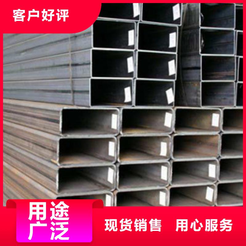 方管高品質(zhì)