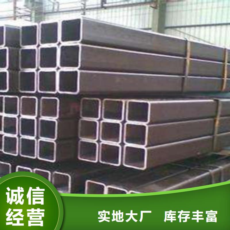 方管廠家-可來廠考察