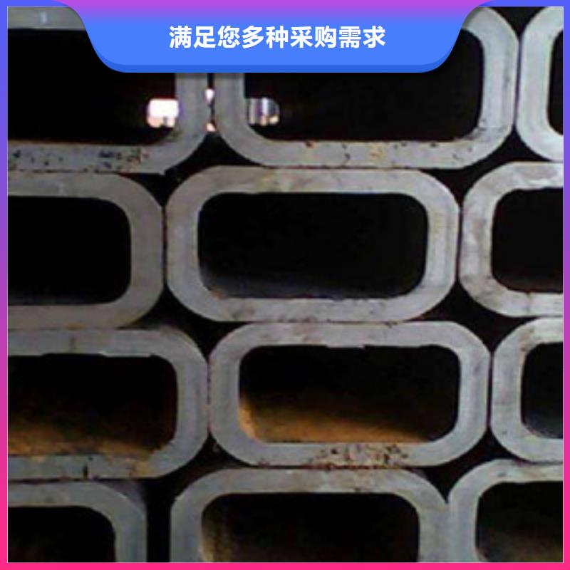 誠信的方管廠家