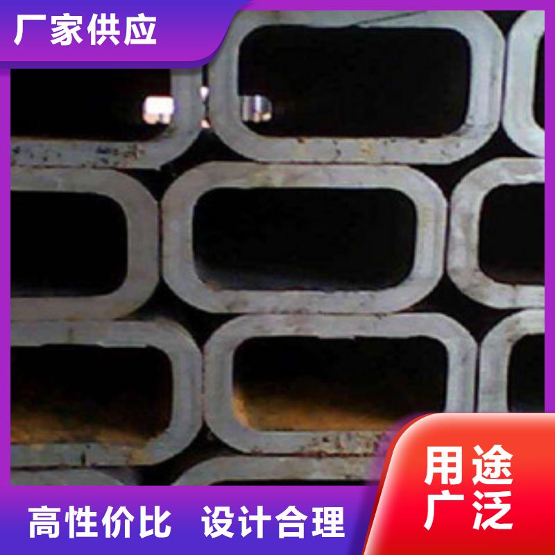 方管批發價格