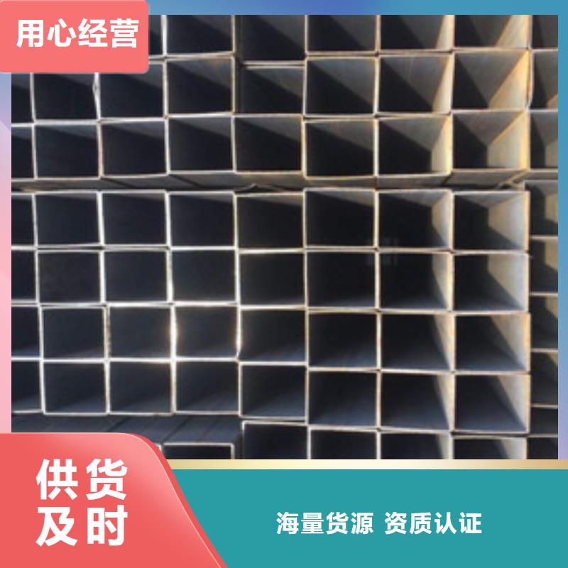 方管-來電訂購產(chǎn)品實(shí)拍