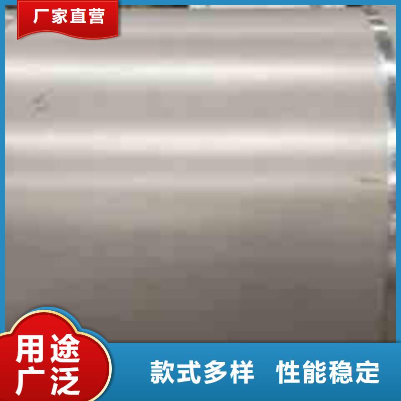批發(fā)不銹鋼板_誠信企業(yè)