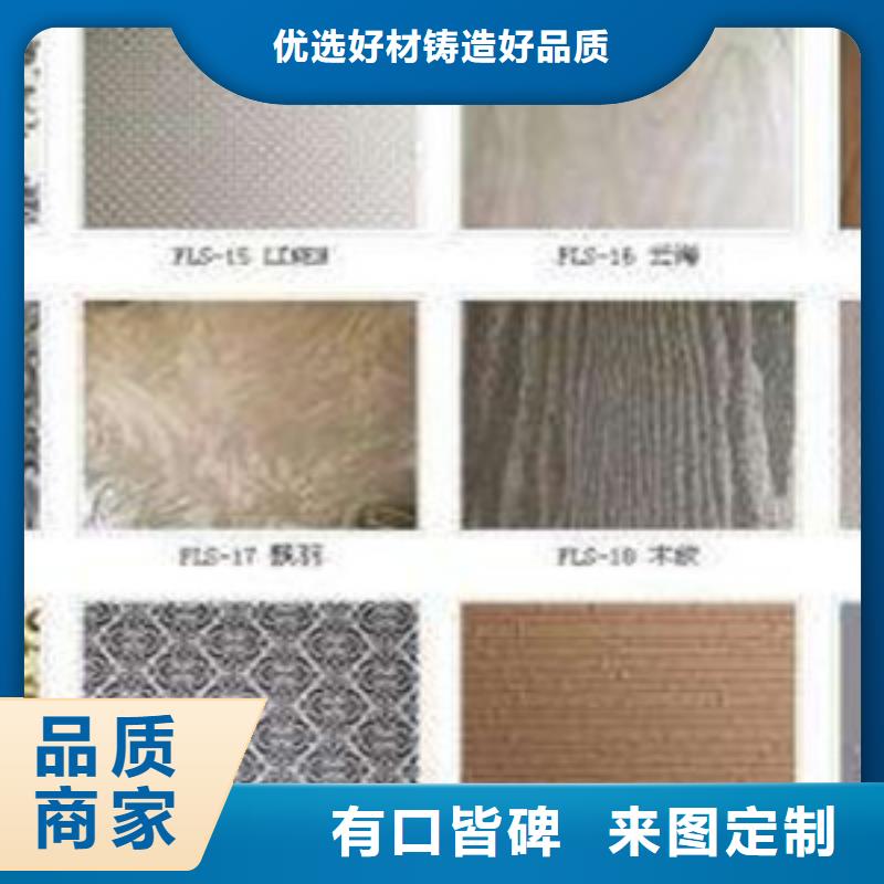 重信譽不銹鋼板廠商