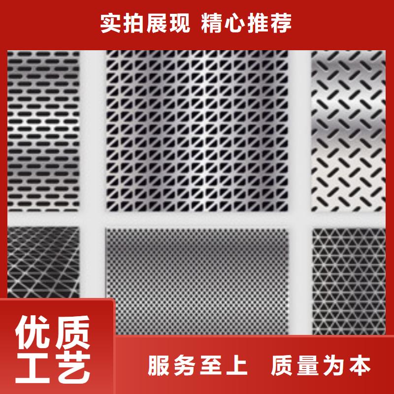 不銹鋼板質(zhì)量保真拒絕差價(jià)