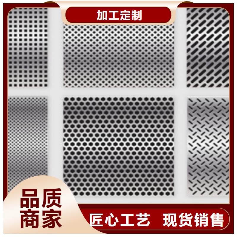 不銹鋼板購買注意事項