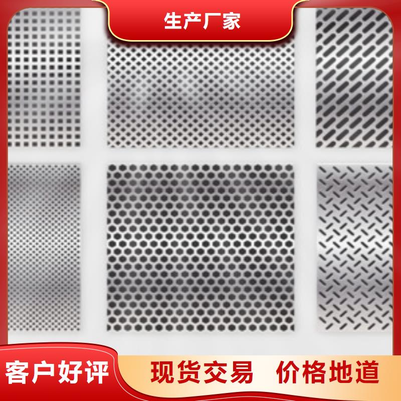 不銹鋼板價低同行