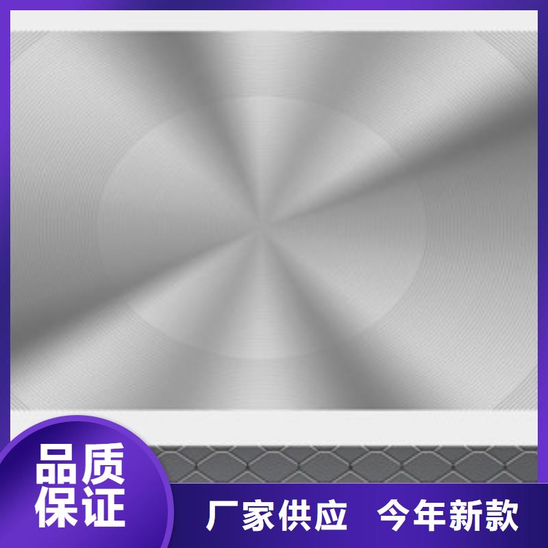 不銹鋼板參數圖片