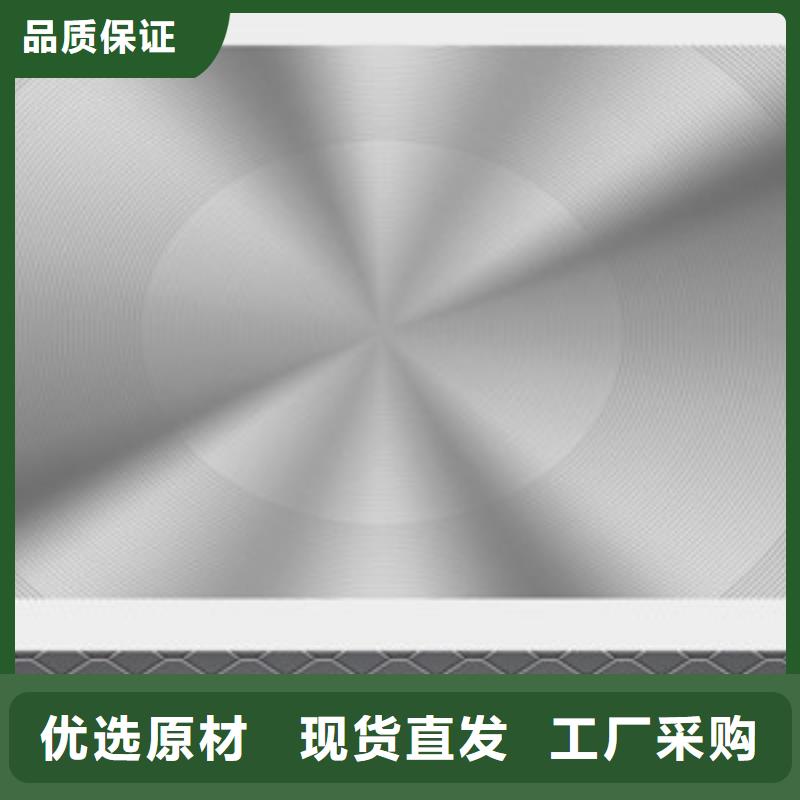 不銹鋼板價格-生產廠家