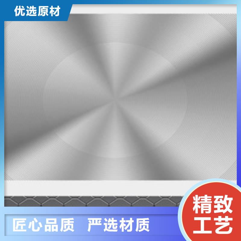 不銹鋼板交貨及時(shí)
