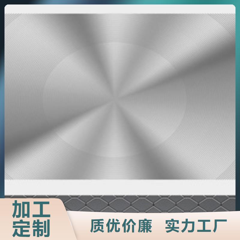 不銹鋼板量大優先發貨