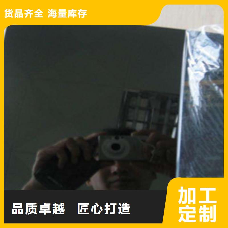 重信譽不銹鋼板廠商