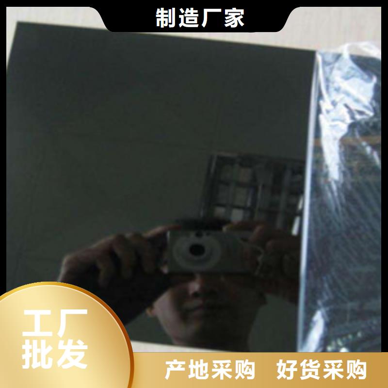 不銹鋼板品牌供應(yīng)商