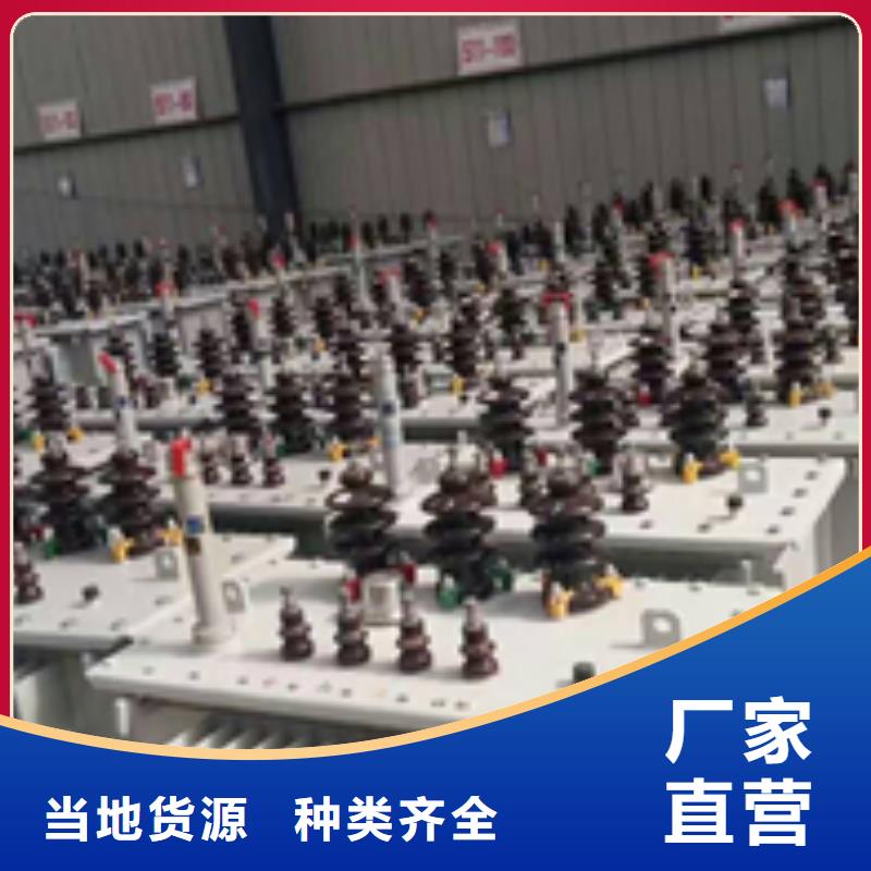 429現貨供應_規格全