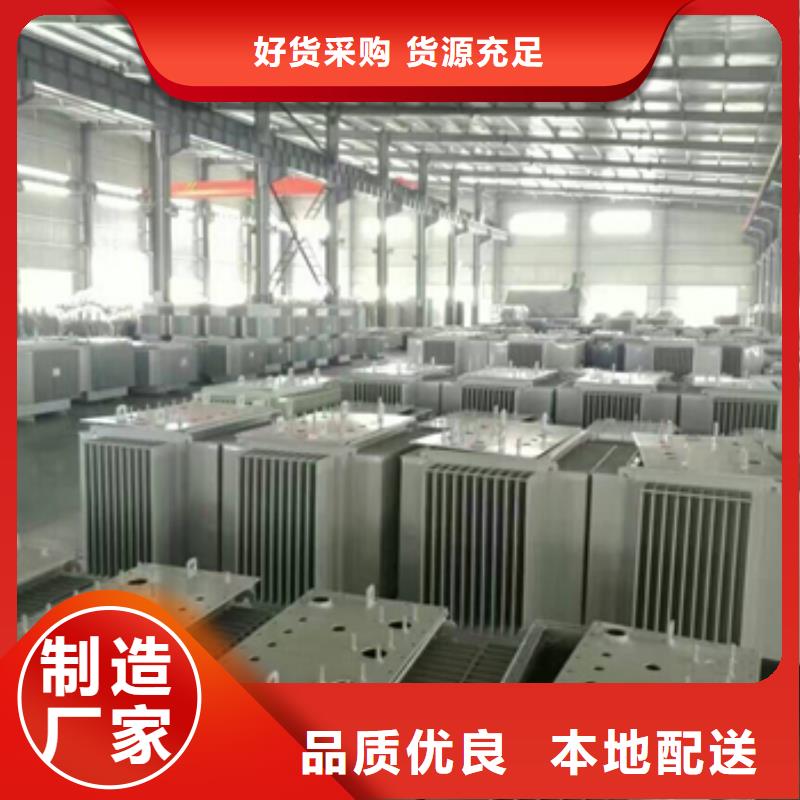 429-品牌廠家