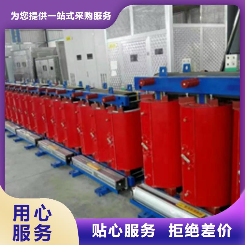 429廠家量大優惠