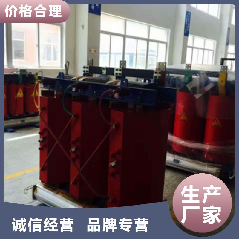 429實力工廠放心選購