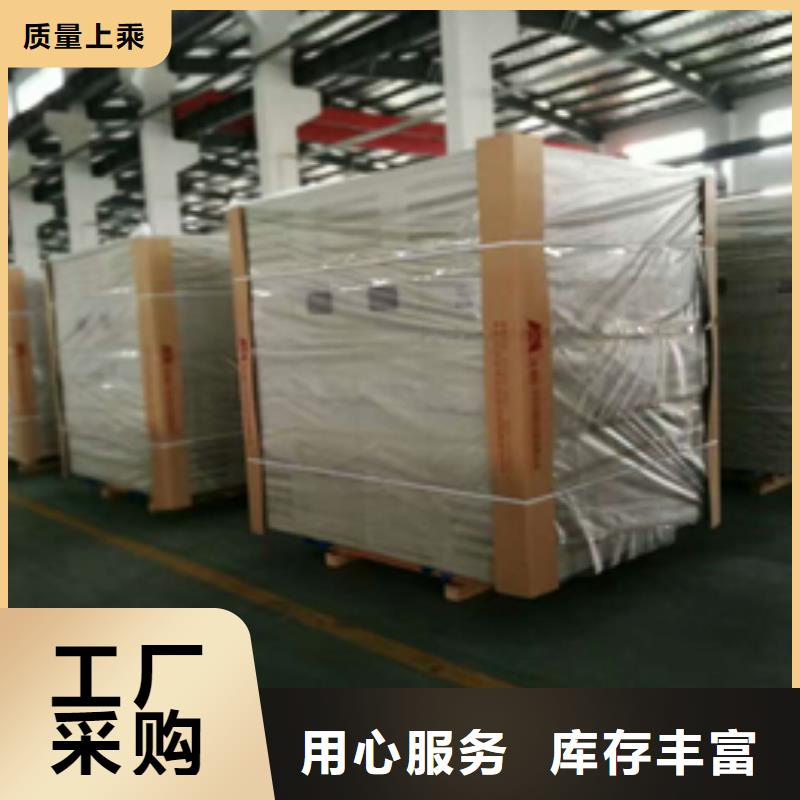 有現貨的429廠家