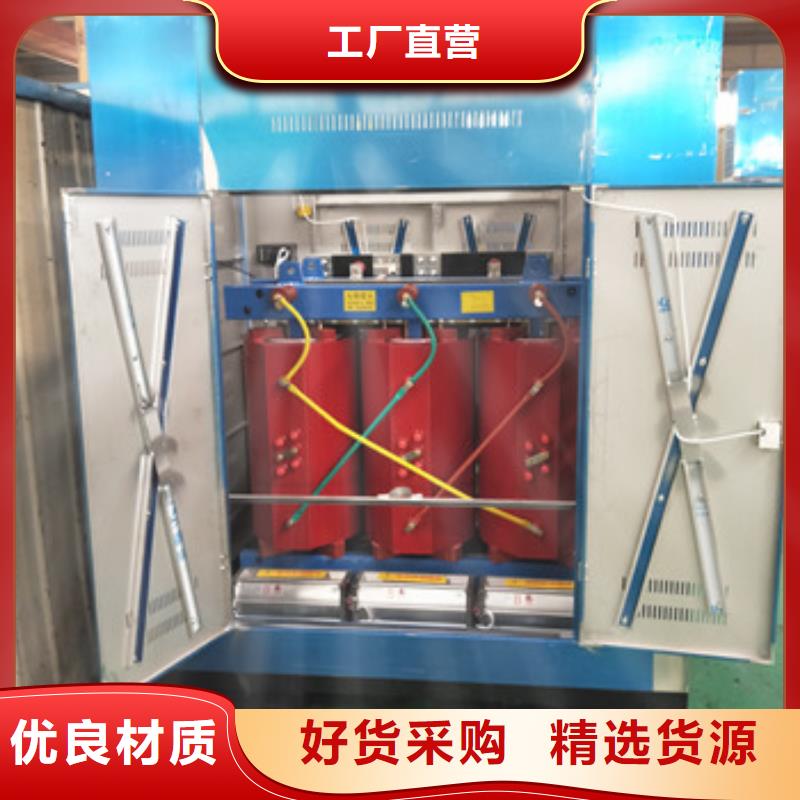 513材質