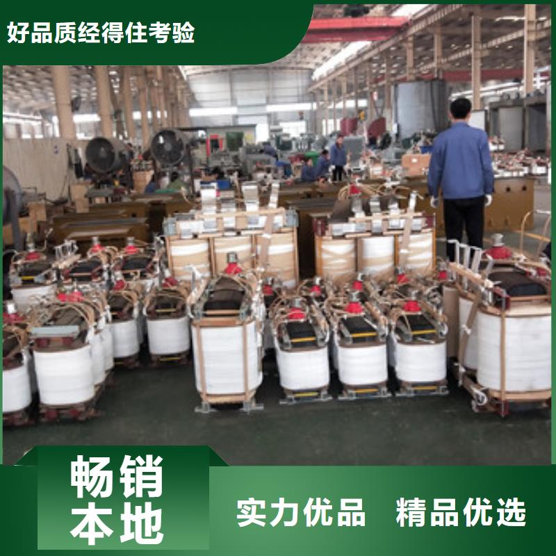 513采購廠家