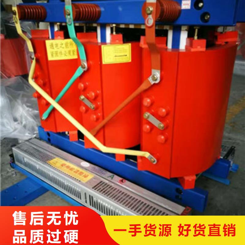 變壓器質量穩妥