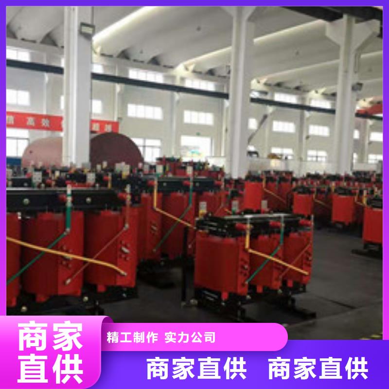 變壓器廠家直售
