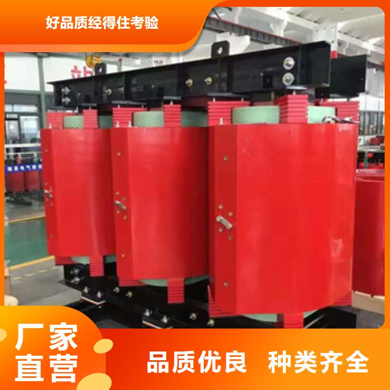變壓器1貨源穩(wěn)定